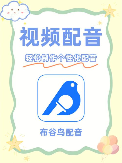 王者荣耀配音教程?王者荣耀配音教程怎么弄-第4张图片-93游戏 王者荣耀配音教程?王者荣耀配音教程怎么弄-第4张图片-93游戏