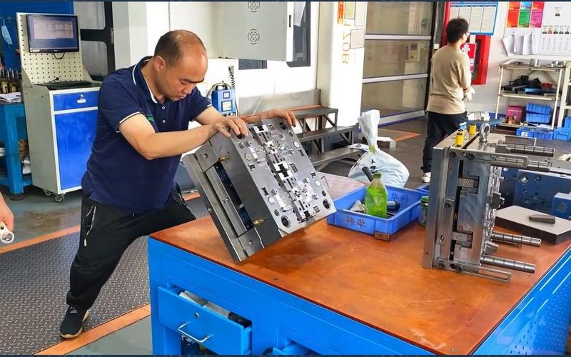 模具制造技能?模具制造技能有哪些?-第3张图片-93游戏 模具制造技能?模具制造技能有哪些?-第3张图片-93游戏