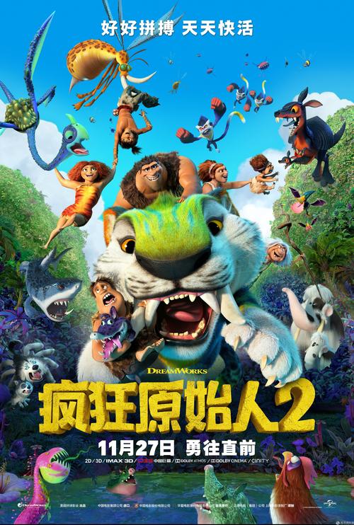 试炼巢穴攻略?试炼的位置-第6张图片-93游戏 试炼巢穴攻略?试炼的位置-第6张图片-93游戏
