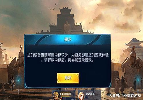 王者荣耀掉线教程,王者荣耀怎么断网玩-第1张图片-93游戏 王者荣耀掉线教程,王者荣耀怎么断网玩-第1张图片-93游戏