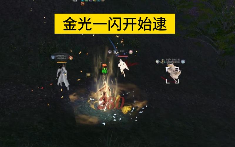 天香督脉技能选取?天香督脉技能选取攻略?-第4张图片-93游戏 天香督脉技能选取?天香督脉技能选取攻略?-第4张图片-93游戏