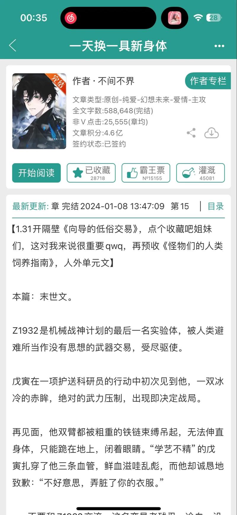 x重生技能,重生技能lol-第2张图片-93游戏 x重生技能,重生技能lol-第2张图片-93游戏