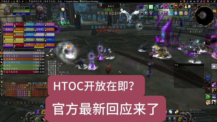 剑网3直城门攻略?剑三 直城门?-第7张图片-93游戏 剑网3直城门攻略?剑三 直城门?-第7张图片-93游戏