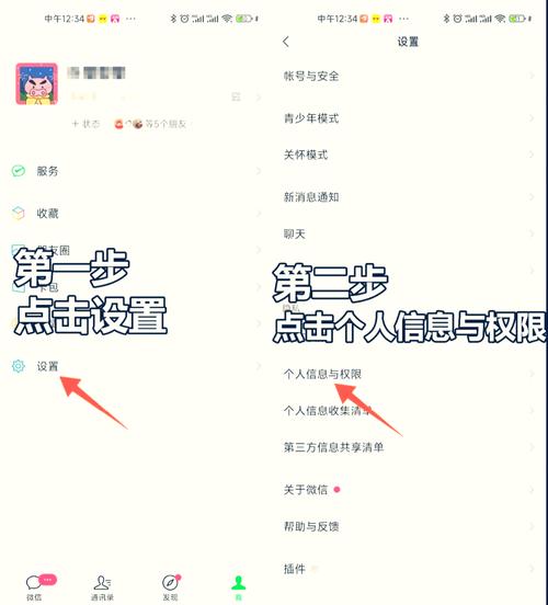 王者荣耀职业图标教程，王者荣耀职业图标教程图片-第5张图片-93游戏