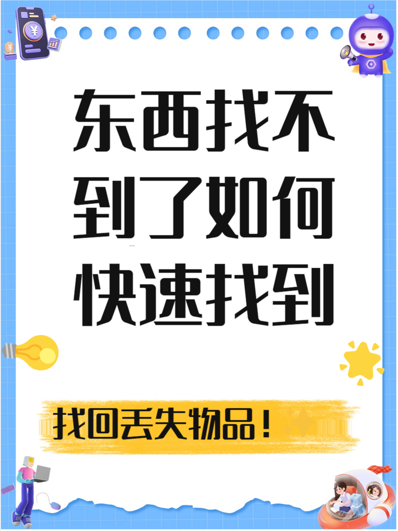 王者荣耀新手教程框?怎么获得王者框-第5张图片-93游戏 王者荣耀新手教程框?怎么获得王者框-第5张图片-93游戏