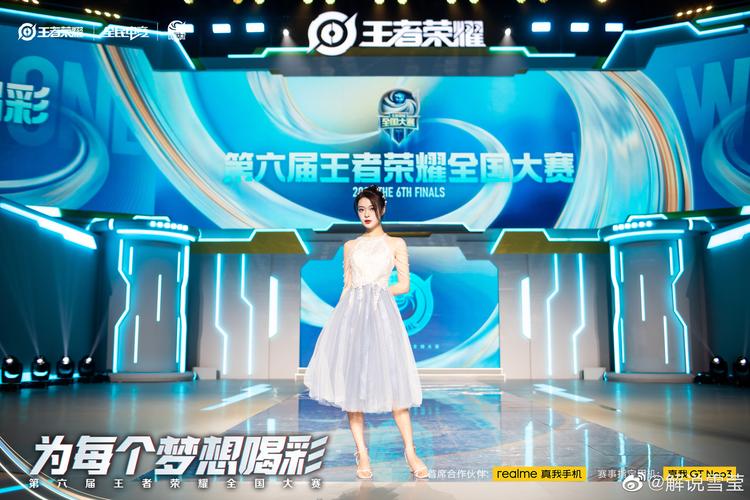 哈尼直播王者荣耀教程?哈尼直播王者荣耀教程在哪看-第3张图片-93游戏 哈尼直播王者荣耀教程?哈尼直播王者荣耀教程在哪看-第3张图片-93游戏