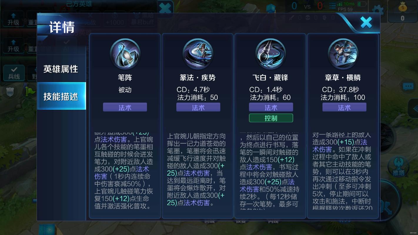 王者荣耀曜画画教程?王者荣耀曜绘画-第2张图片-93游戏 王者荣耀曜画画教程?王者荣耀曜绘画-第2张图片-93游戏