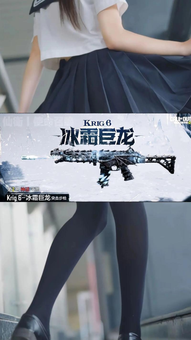 惧龙技能?恐惧龙指-第5张图片-93游戏 惧龙技能?恐惧龙指-第5张图片-93游戏