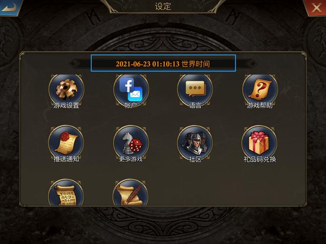 惧龙技能?恐惧龙指-第6张图片-93游戏 惧龙技能?恐惧龙指-第6张图片-93游戏