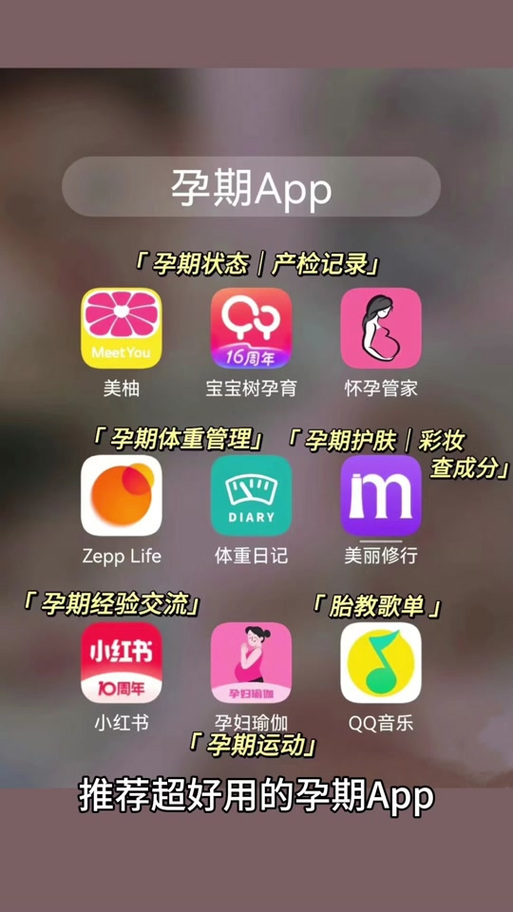 完美女友攻略?完美女友游戏怎么玩-第3张图片-93游戏 完美女友攻略?完美女友游戏怎么玩-第3张图片-93游戏