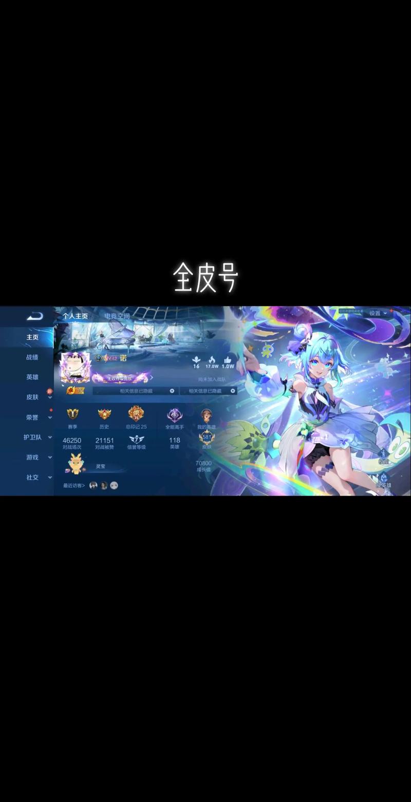 王者荣耀图片教程?王者怎么玩图片-第8张图片-93游戏 王者荣耀图片教程?王者怎么玩图片-第8张图片-93游戏
