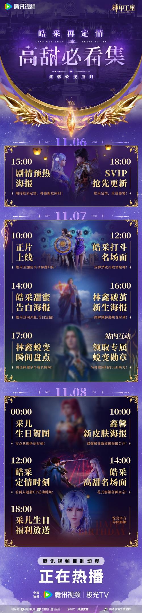 基尔罗格攻略,基尔罗格之眼有什么用-第1张图片-93游戏 基尔罗格攻略,基尔罗格之眼有什么用-第1张图片-93游戏