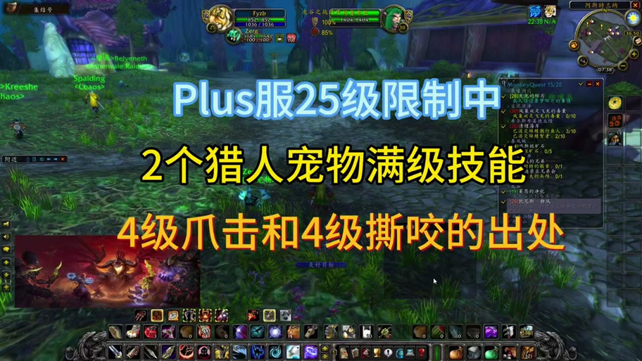 虎王兽的技能?虎王怎么召唤-第6张图片-93游戏 虎王兽的技能?虎王怎么召唤-第6张图片-93游戏