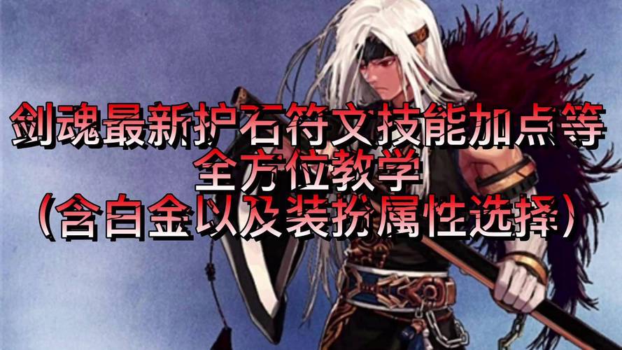 白手新技能?白手需要什么属性-第3张图片-93游戏 白手新技能?白手需要什么属性-第3张图片-93游戏