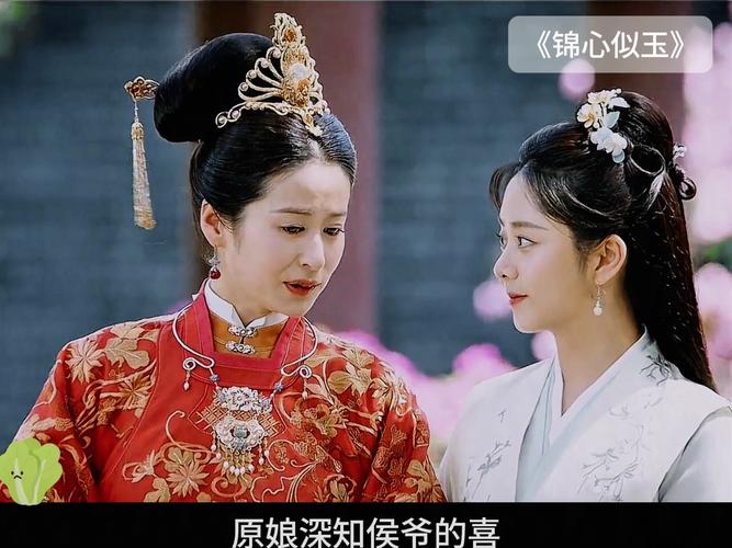 庶女攻略徐令宜番外,庶女攻略徐令宜番外TXT下载-第4张图片-93游戏 庶女攻略徐令宜番外,庶女攻略徐令宜番外TXT下载-第4张图片-93游戏