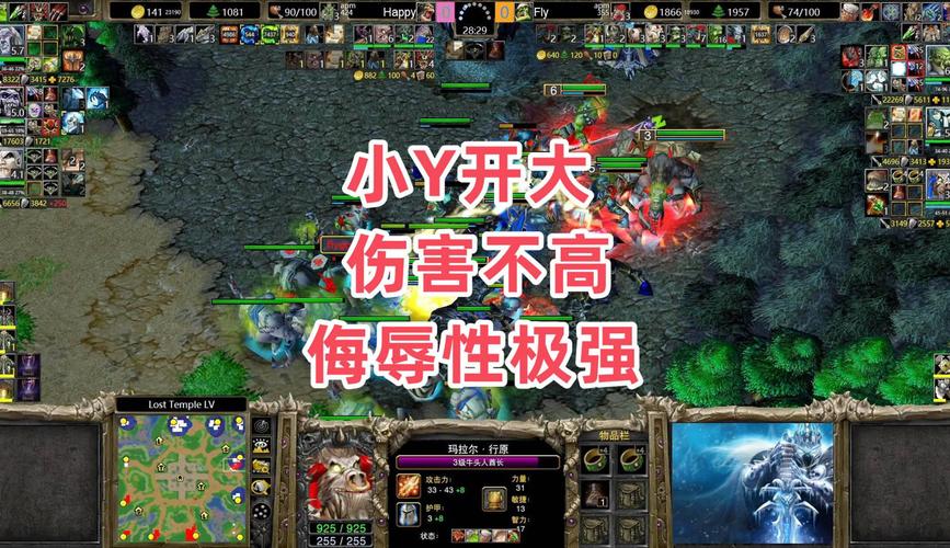 小y技能,小y技能介绍-第1张图片-93游戏 小y技能,小y技能介绍-第1张图片-93游戏