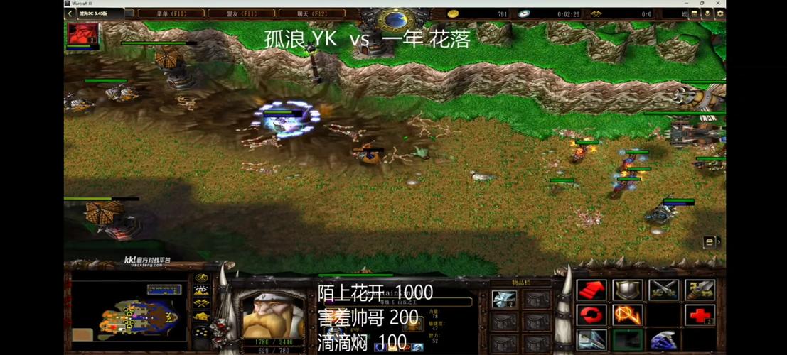 小y技能,小y技能介绍-第5张图片-93游戏 小y技能,小y技能介绍-第5张图片-93游戏