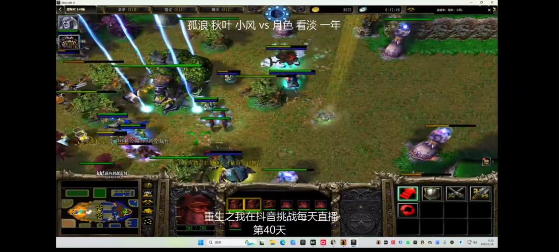 小y技能,小y技能介绍-第6张图片-93游戏 小y技能,小y技能介绍-第6张图片-93游戏