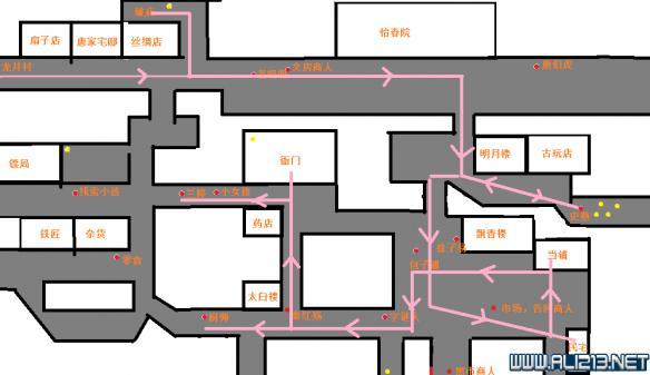 侠客风云传攻略杭州?侠客风云传杭州全任务攻略-第1张图片-93游戏 侠客风云传攻略杭州?侠客风云传杭州全任务攻略-第1张图片-93游戏