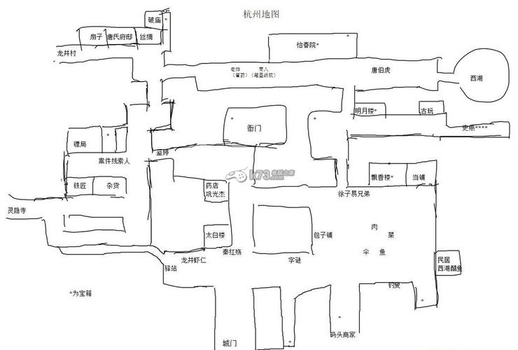 侠客风云传攻略杭州?侠客风云传杭州全任务攻略-第2张图片-93游戏 侠客风云传攻略杭州?侠客风云传杭州全任务攻略-第2张图片-93游戏