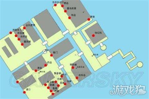 侠客风云传攻略杭州?侠客风云传杭州全任务攻略-第3张图片-93游戏 侠客风云传攻略杭州?侠客风云传杭州全任务攻略-第3张图片-93游戏