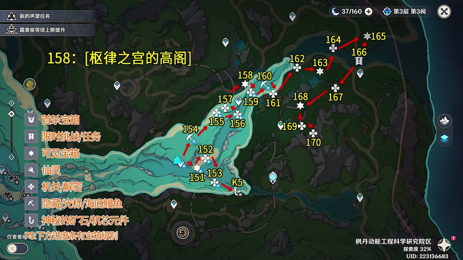 水魔塔攻略,水魔塔怎么玩-第4张图片-93游戏 水魔塔攻略,水魔塔怎么玩-第4张图片-93游戏