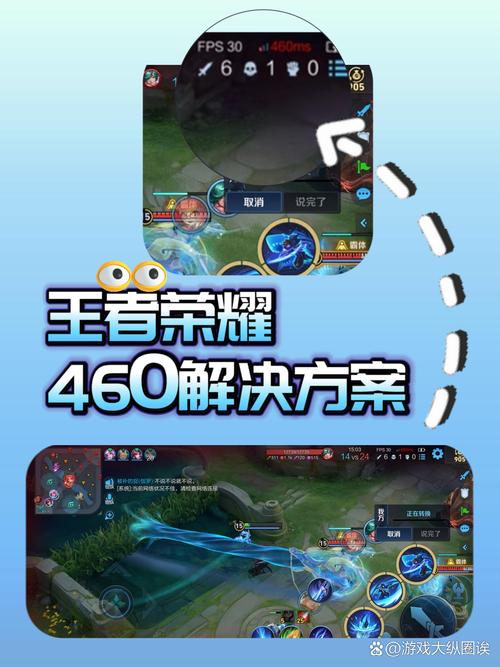 王者荣耀kfc教程?王者怎么连肯德基的wifi-第3张图片-93游戏 王者荣耀kfc教程?王者怎么连肯德基的wifi-第3张图片-93游戏