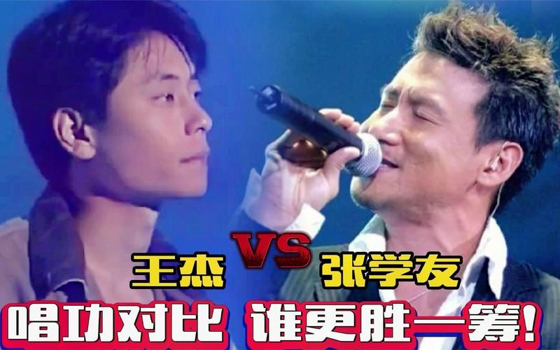 王杰的技能?王杰的技能介绍以及技能解析?-第3张图片-93游戏 王杰的技能?王杰的技能介绍以及技能解析?-第3张图片-93游戏