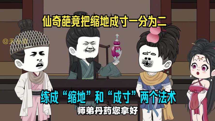 地下巫女技能,dnf巫女下水道-第4张图片-93游戏 地下巫女技能,dnf巫女下水道-第4张图片-93游戏