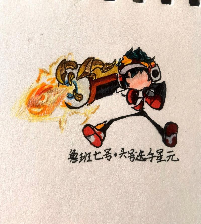 王者荣耀人物画画教程?王者荣耀里面的人物画画教程?-第7张图片-93游戏 王者荣耀人物画画教程?王者荣耀里面的人物画画教程?-第7张图片-93游戏