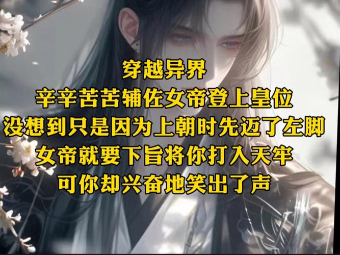 涂鸦王国攻略?涂鸦王国合成表?-第1张图片-93游戏 涂鸦王国攻略?涂鸦王国合成表?-第1张图片-93游戏