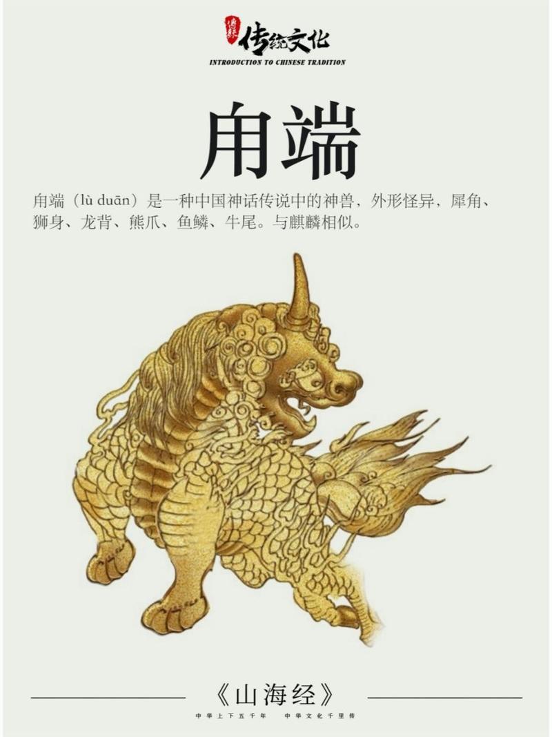 帝王传技能,帝王传奇演员表-第3张图片-93游戏 帝王传技能,帝王传奇演员表-第3张图片-93游戏