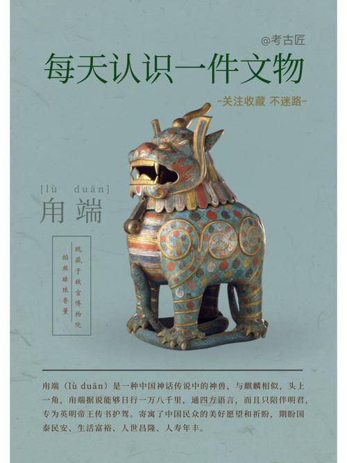 帝王传技能,帝王传奇演员表-第6张图片-93游戏 帝王传技能,帝王传奇演员表-第6张图片-93游戏