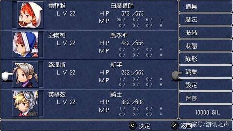 旅馆脱出攻略?旅馆逃脱?-第1张图片-93游戏 旅馆脱出攻略?旅馆逃脱?-第1张图片-93游戏