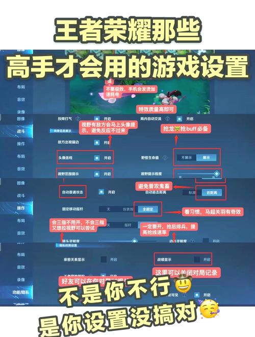 王者荣耀补刀教程?王者荣耀 如何补刀-第6张图片-93游戏 王者荣耀补刀教程?王者荣耀 如何补刀-第6张图片-93游戏