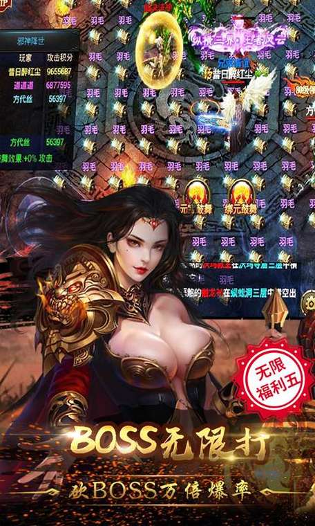 蓝月单机版攻略?蓝月单机版激活码礼包-第2张图片-93游戏 蓝月单机版攻略?蓝月单机版激活码礼包-第2张图片-93游戏