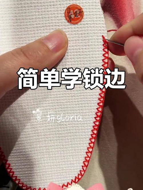 生活技能教程?生活技能教程 目录-第6张图片-93游戏 生活技能教程?生活技能教程 目录-第6张图片-93游戏