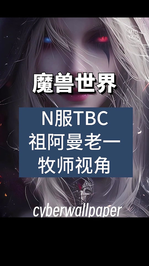 万驱技能,万叶技能语音-第3张图片-93游戏 万驱技能,万叶技能语音-第3张图片-93游戏
