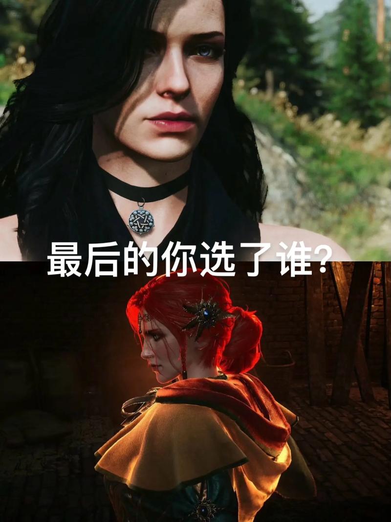 巫师1推倒全攻略?巫师1能推到多少女的?-第7张图片-93游戏 巫师1推倒全攻略?巫师1能推到多少女的?-第7张图片-93游戏