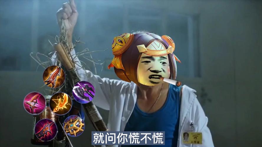 王者荣耀搞笑教程?王者荣耀搞笑段子怎么制作?-第2张图片-93游戏 王者荣耀搞笑教程?王者荣耀搞笑段子怎么制作?-第2张图片-93游戏