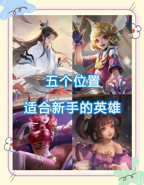 瑞文带什么召唤师技能?瑞文带什么装备?-第5张图片-93游戏 瑞文带什么召唤师技能?瑞文带什么装备?-第5张图片-93游戏