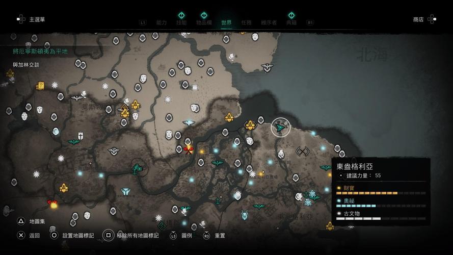 巨石阵攻略?巨石阵怎么过?-第2张图片-93游戏 巨石阵攻略?巨石阵怎么过?-第2张图片-93游戏