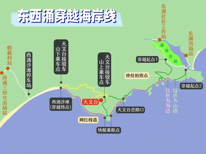 巨石阵攻略?巨石阵怎么过?-第6张图片-93游戏 巨石阵攻略?巨石阵怎么过?-第6张图片-93游戏