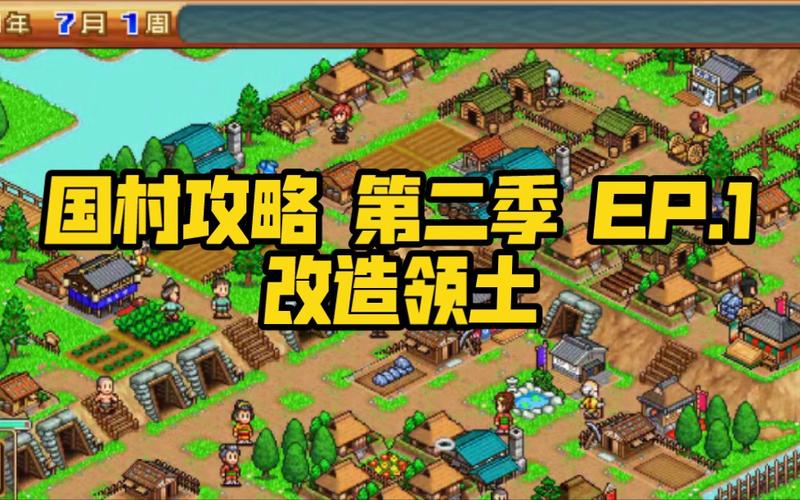 顶级跑马技能?顶级跑马场最强马?-第3张图片-93游戏 顶级跑马技能?顶级跑马场最强马?-第3张图片-93游戏