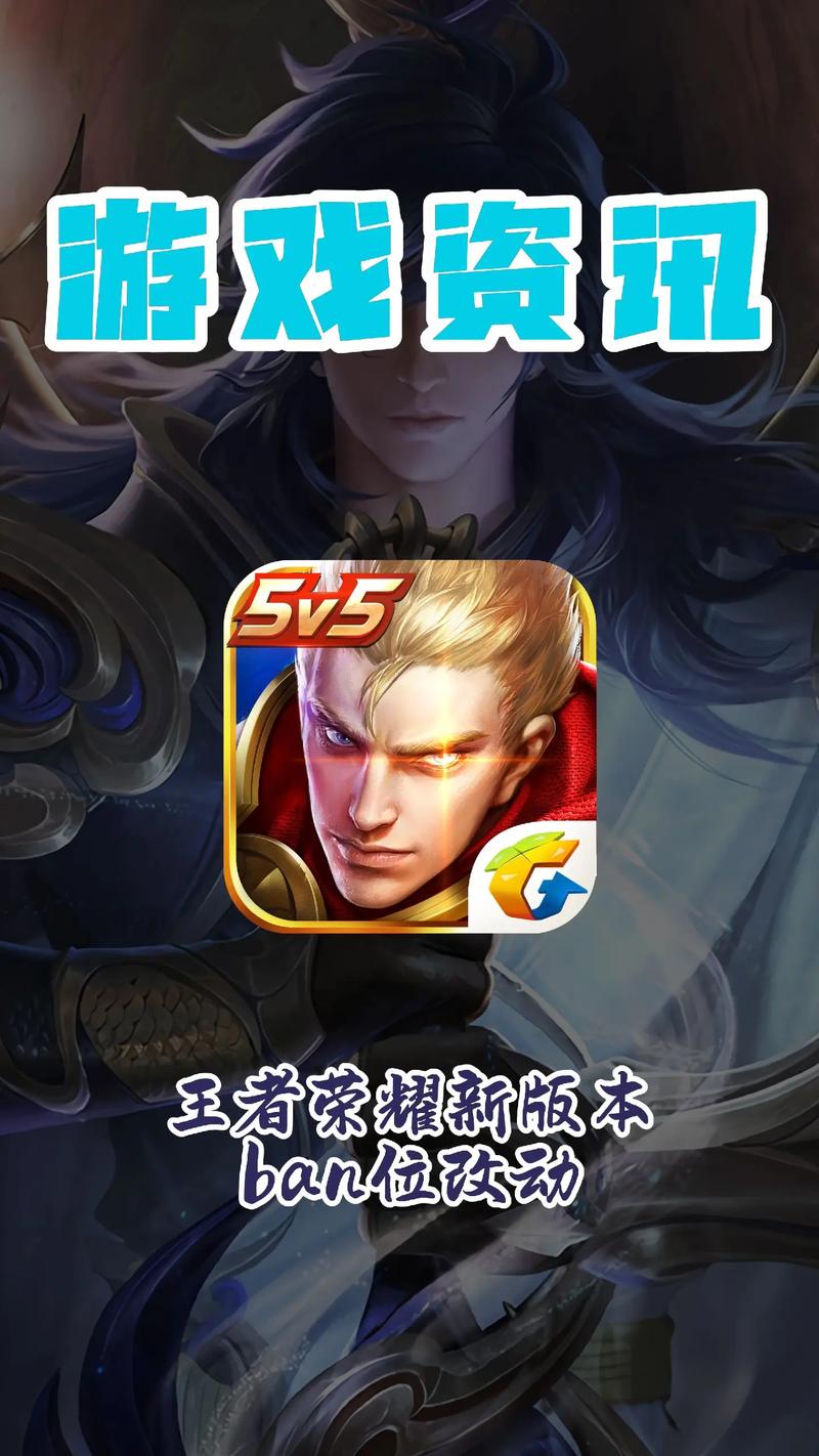 王者荣耀logo教程?王者荣耀logo制作-第8张图片-93游戏 王者荣耀logo教程?王者荣耀logo制作-第8张图片-93游戏