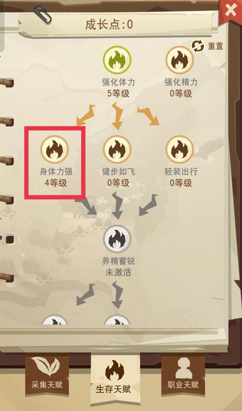 僵尸小镇攻略?僵尸小镇游戏视频-第3张图片-93游戏 僵尸小镇攻略?僵尸小镇游戏视频-第3张图片-93游戏