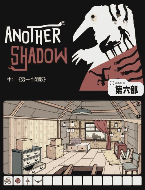 僵尸小镇攻略?僵尸小镇游戏视频-第5张图片-93游戏 僵尸小镇攻略?僵尸小镇游戏视频-第5张图片-93游戏