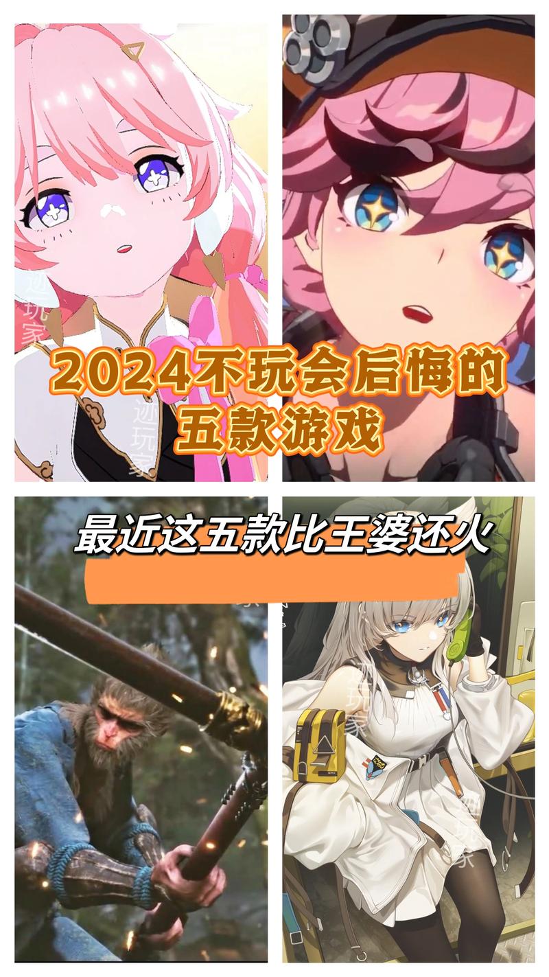 部落求生攻略?部落求生我,打造最强种族?-第4张图片-93游戏 部落求生攻略?部落求生我,打造最强种族?-第4张图片-93游戏