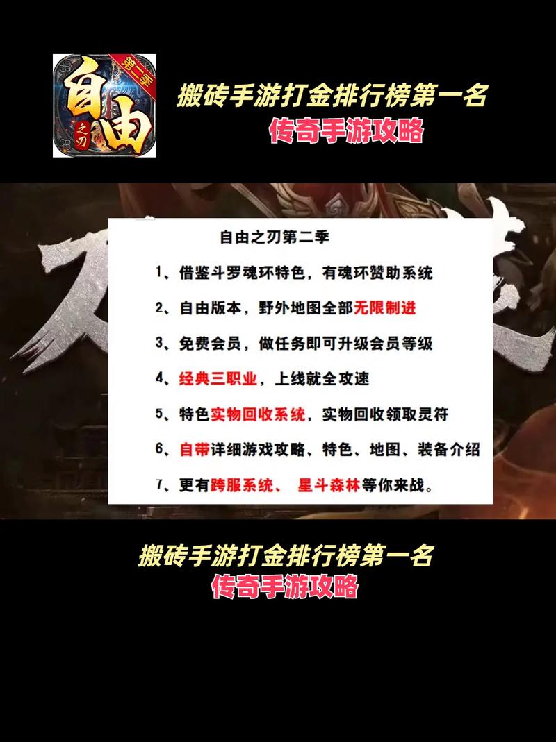 部落求生攻略?部落求生我,打造最强种族?-第5张图片-93游戏 部落求生攻略?部落求生我,打造最强种族?-第5张图片-93游戏
