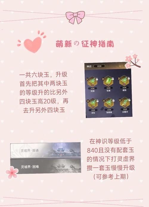 恶龙谷攻略?恶龙之谷官方网站-第4张图片-93游戏 恶龙谷攻略?恶龙之谷官方网站-第4张图片-93游戏